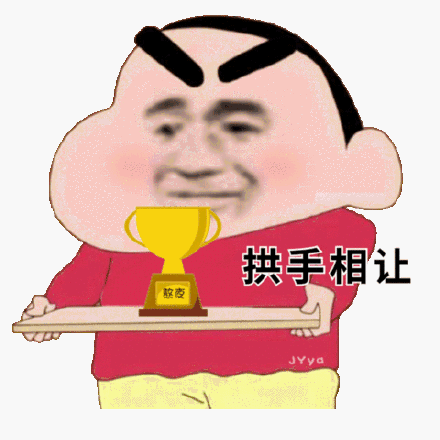 ��ҹ�ھ������