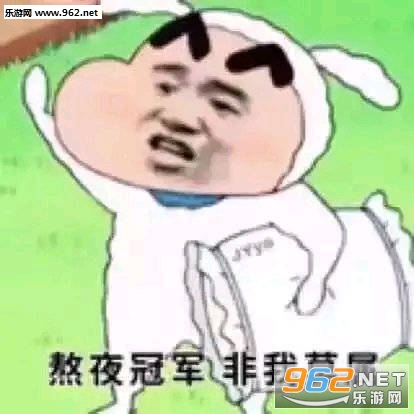 ��ҹ�ھ������