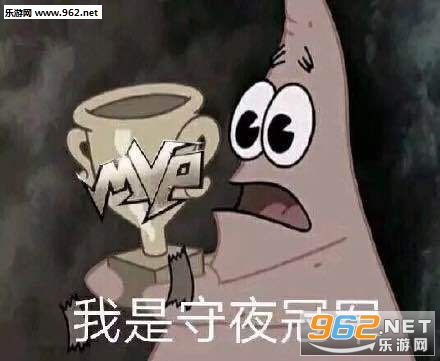 ��ҹ�ھ������