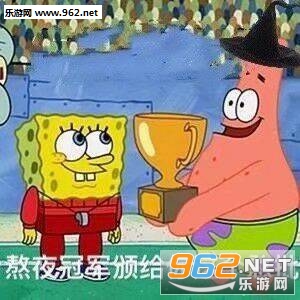 ��ҹ�ھ������