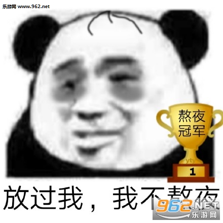 ��ҹ�ھ������