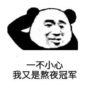 ��ҹ�ھ������