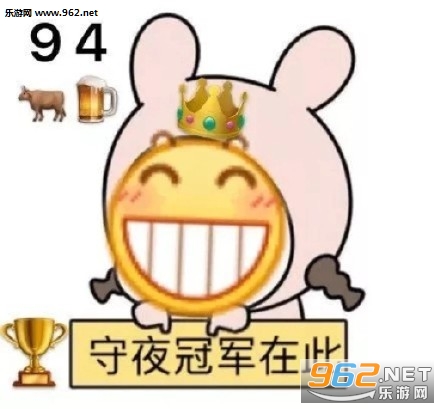 ��ҹ�ھ������
