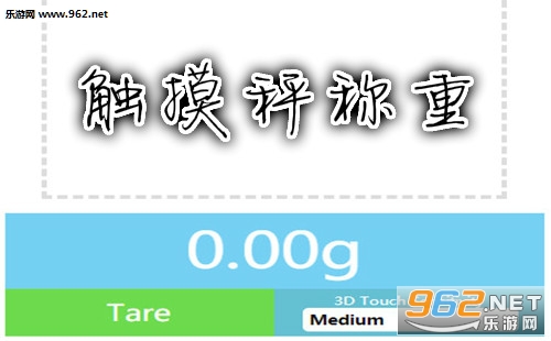 ��׿���ֻ����ӳ�touchscale��Ϸ��� touchscale.��co������