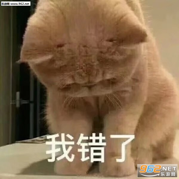 ��ֱ��׳�ĵ�Ǹ�����