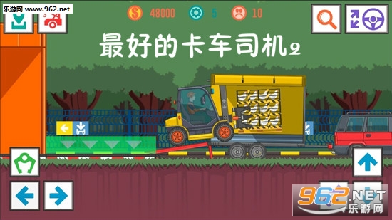 最好的卡车司机2中文版破解版 最好的卡车司机2中文版破解版