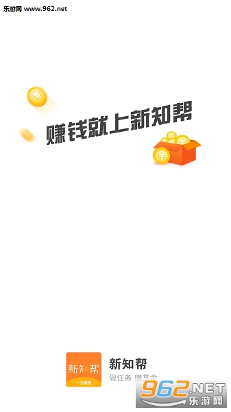 ��֪��һԪ���ְ�
