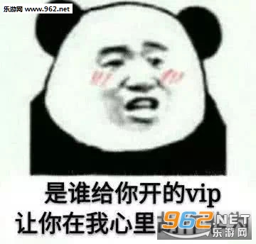 终究还是一个人扛下了所有表情包 终究还是一个人扛下了所有表情包