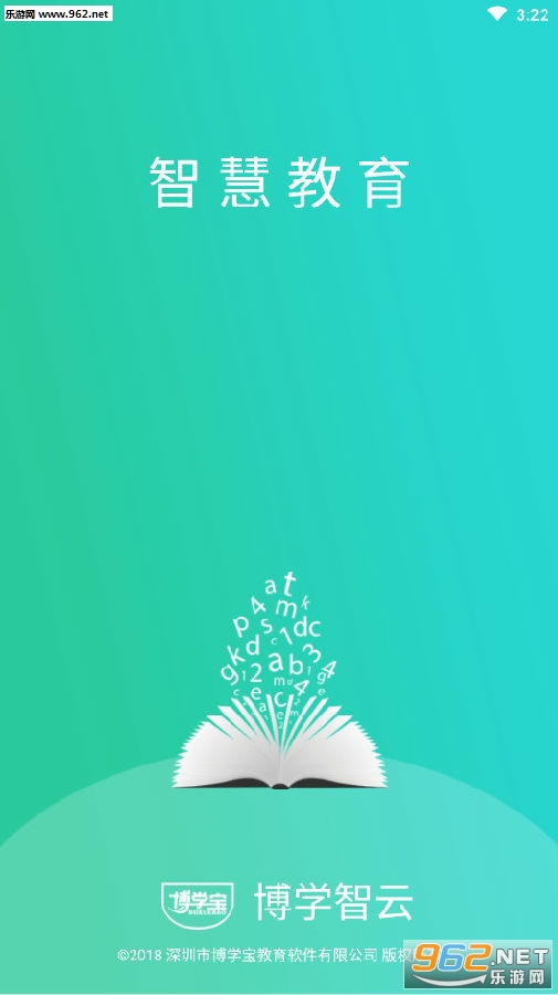 ��ѧ����ѧ����