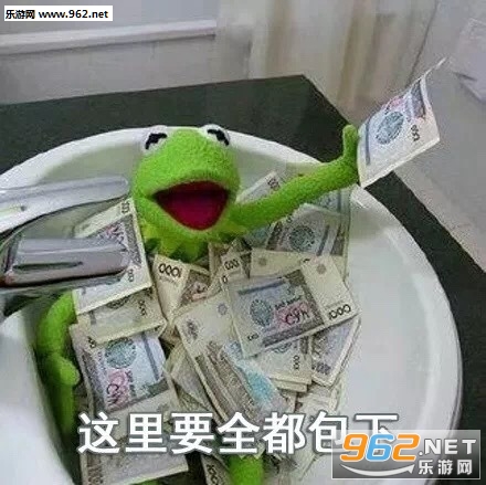 心动指数上升了表情包 心动指数上升了表情包