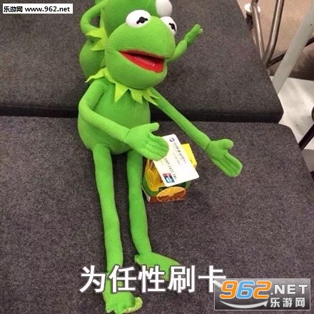 心动指数上升了表情包 心动指数上升了表情包