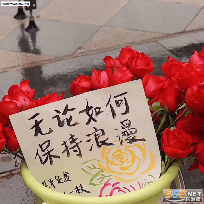 心动指数上升了表情包 心动指数上升了表情包