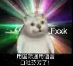 ���������˱����