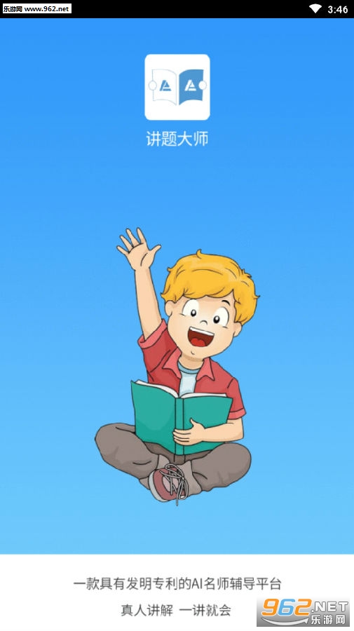 �����ʦ�ٷ���