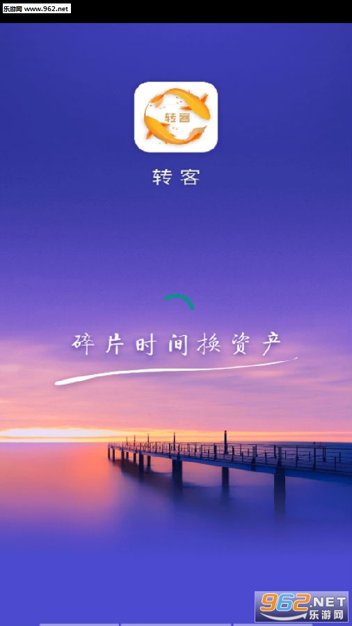ת����Ƶapp