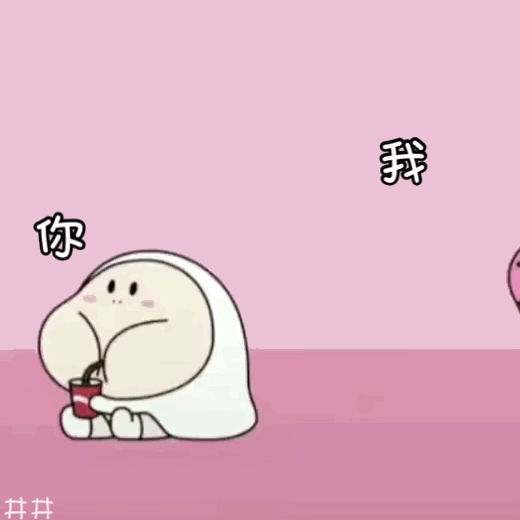 �����Ǹ�С��ű����