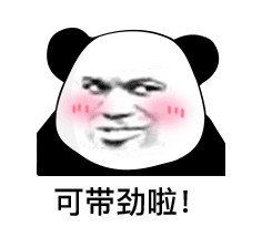 �����Ǹ�С��ű����