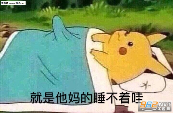 �����Ǹ�С��ű����