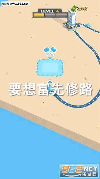 Ҫ�븻����·��Ϸ