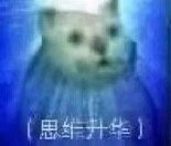 物极必反人美必单图片 物极必反人美必单图片