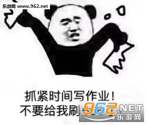 物极必反人美必单图片 物极必反人美必单图片