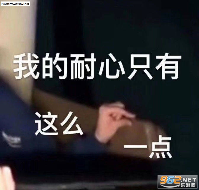 物极必反人美必单图片 物极必反人美必单图片