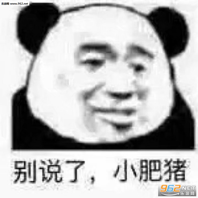 物极必反人美必单图片 物极必反人美必单图片