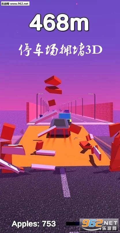 停车场拥堵3D安卓版 停车场拥堵3D安卓版