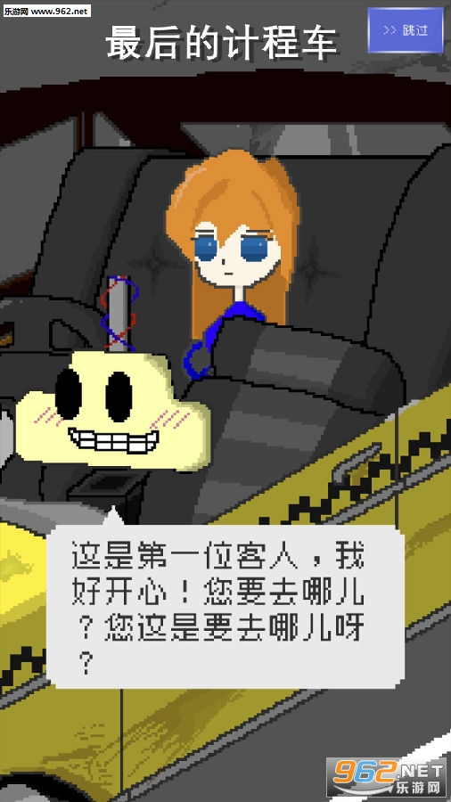 ���ļƳ̳����İ�