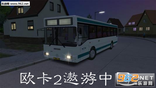 欧洲大巴模拟2手机版 欧洲大巴模拟2手机版
