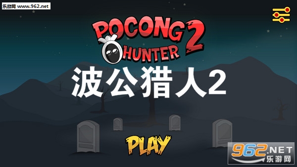 ��������2���İ�
