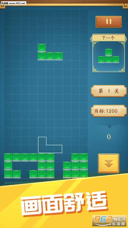 糖果派对消消乐红包版 糖果派对消消乐红包版