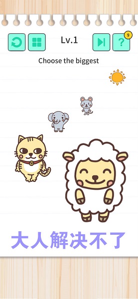 ���˽��������Ϸ