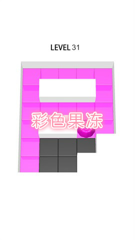 ��ɫ������׿��