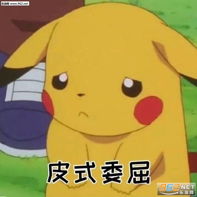哆啦a梦吹泡泡表白图表情包 哆啦a梦吹泡泡表白图表情包