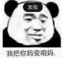 哆啦a梦吹泡泡表白图表情包 哆啦a梦吹泡泡表白图表情包