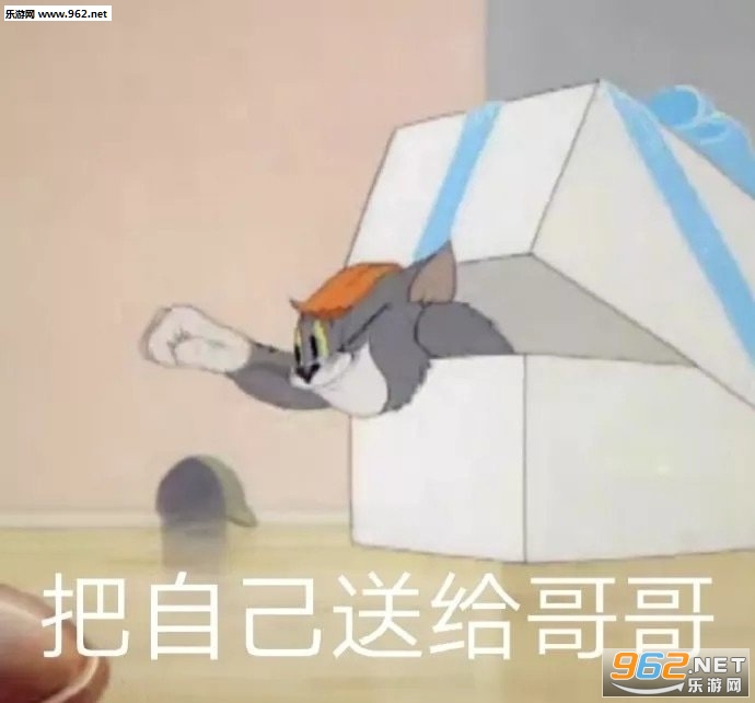 哆啦a梦吹泡泡表白图表情包 哆啦a梦吹泡泡表白图表情包
