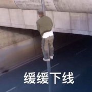 ���汣������