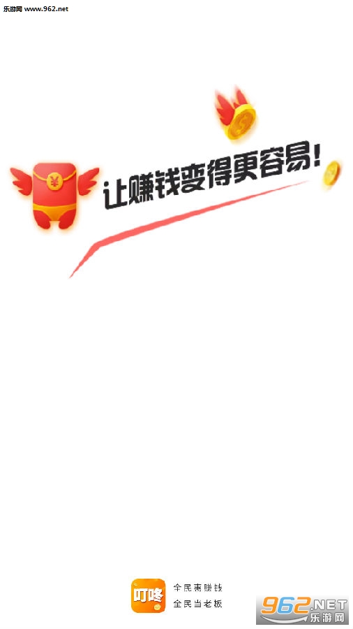 ���˰��ְapp