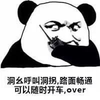 С�ɰ�С�ɰ��յ���ظ�over�����