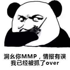 С�ɰ�С�ɰ��յ���ظ�over�����