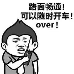 С�ɰ�С�ɰ��յ���ظ�over�����