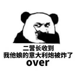 С�ɰ�С�ɰ��յ���ظ�over�����
