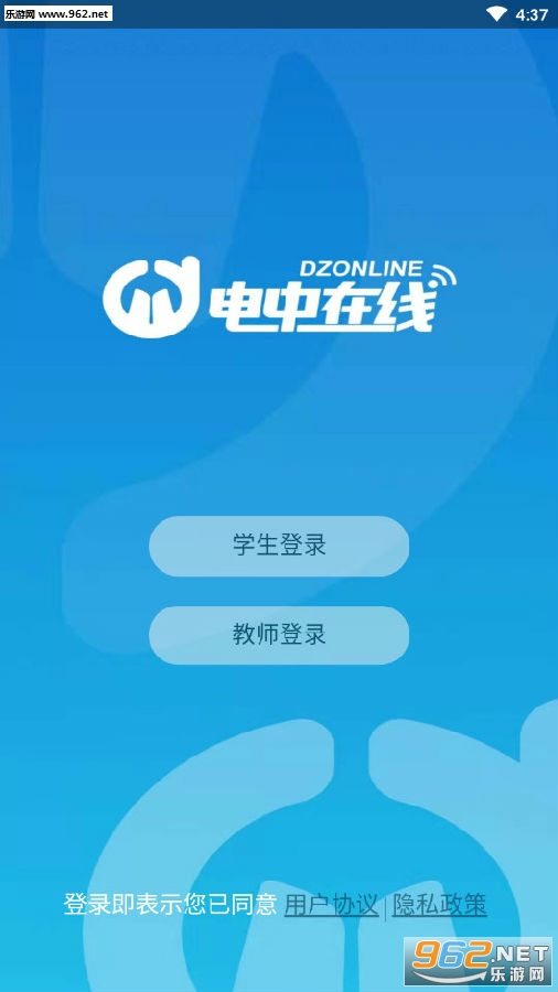 ��������appѧ����