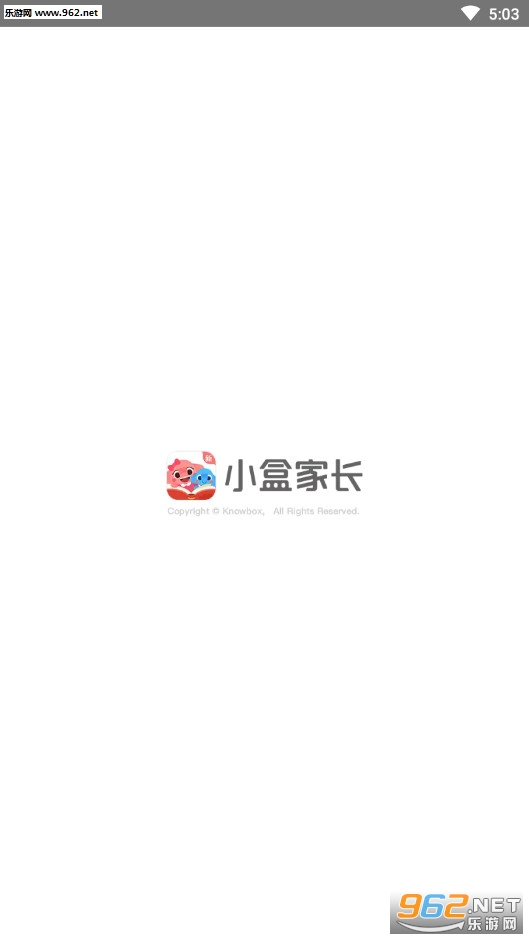 小盒家长版最新版 小盒家长版最新版