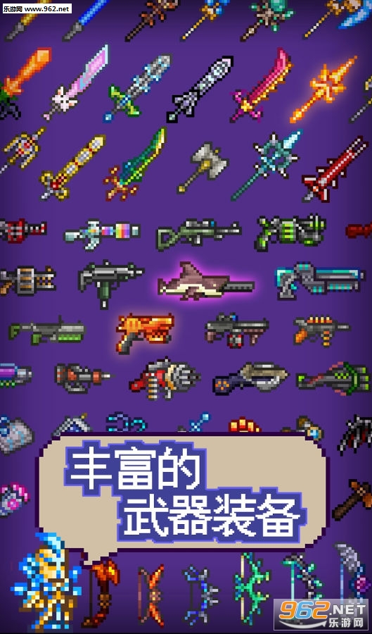 ̩������1.3������v1.3.5.3 ��׿���ͼ0