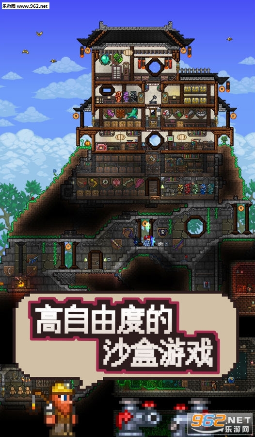 ̩������1.3������v1.3.5.3 ��׿���ͼ1