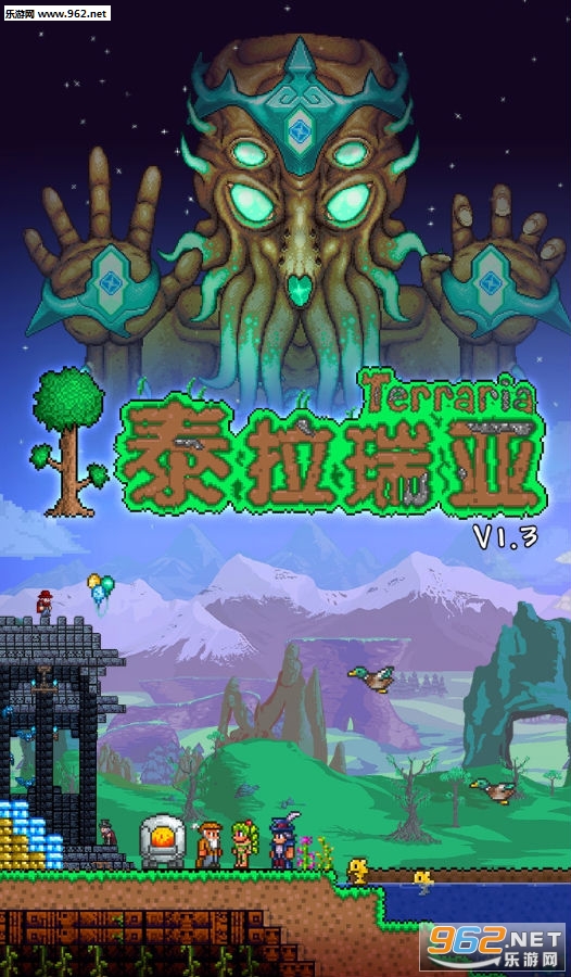 ̩������1.3������v1.3.5.3 ��׿���ͼ3