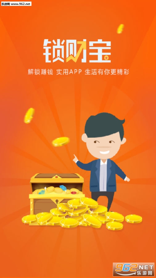 ���Ʊ�APP