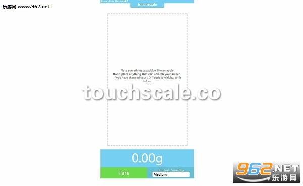 3dtouch称重网页地址 touchscale网页版地址 3dtouch称重网页地址 touchscale网页版地址